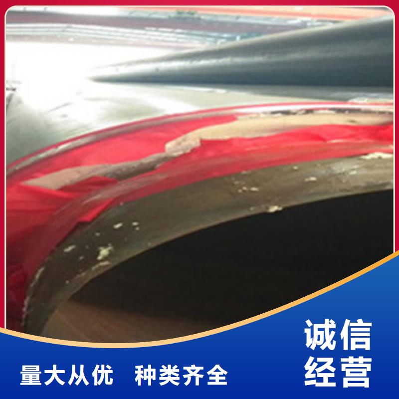 質(zhì)量合格的青島預(yù)制鋼套鋼保溫管廠家