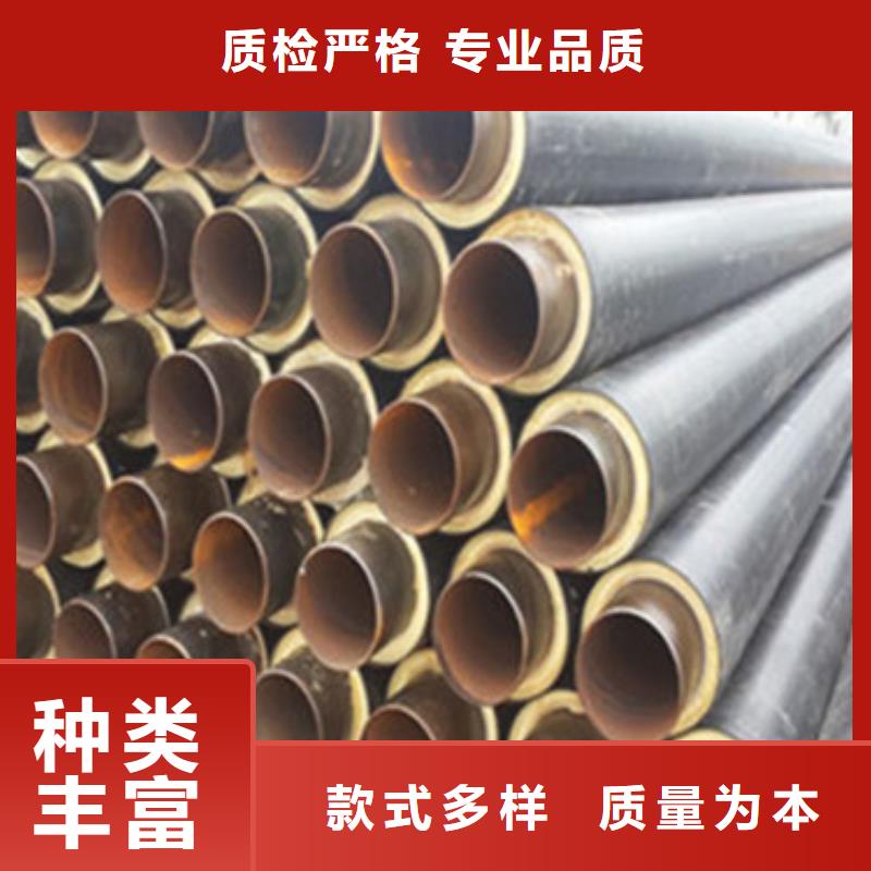 聚氨酯發(fā)泡保溫管省心的選擇當(dāng)?shù)毓? />
                                <div   id=