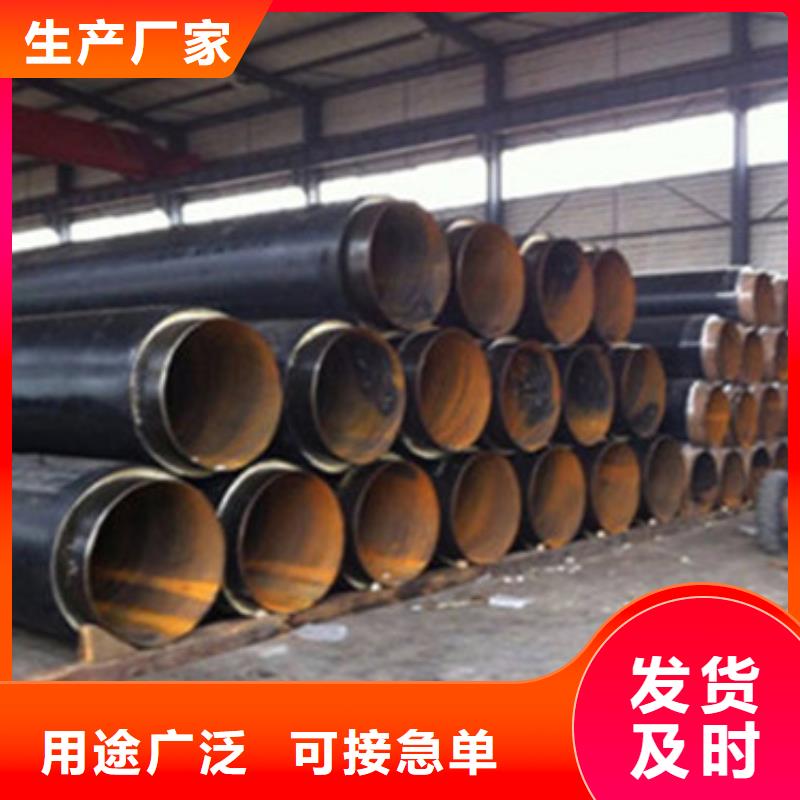 聚氨酯直埋保溫管銷量高好品質(zhì)售后無憂