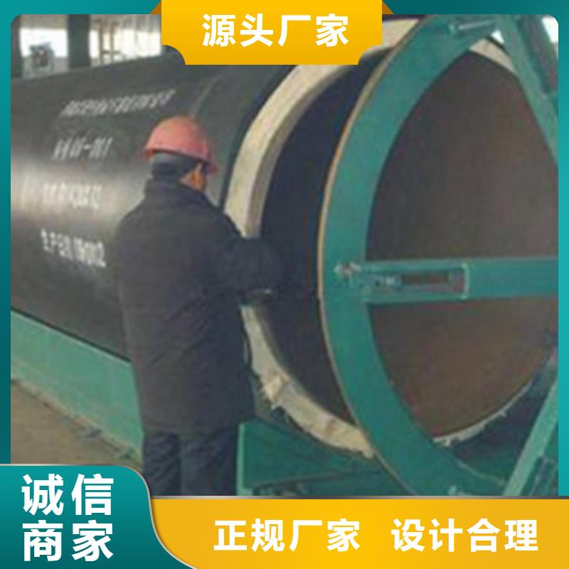 黑夹克发泡保温管送货上门本地品牌