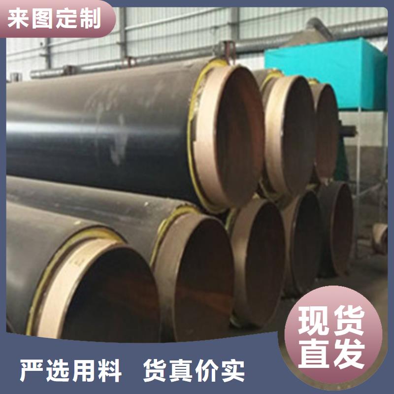 聚乙烯发泡保温管来图定制厂家新品