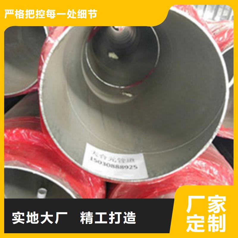 聚氨酯预制保温管-实力厂家客户好评
