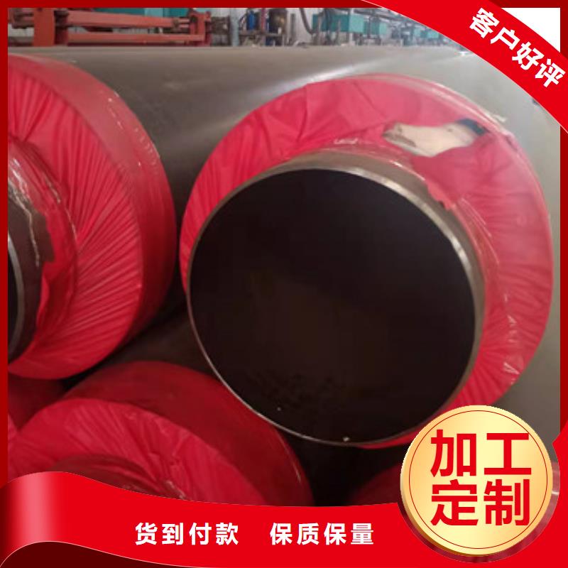 ​直埋保温管-直埋保温管靠谱工艺层层把关