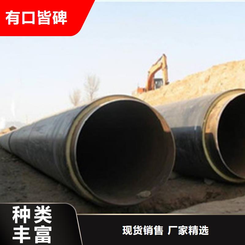 通遼發(fā)泡保溫管應(yīng)用廣泛