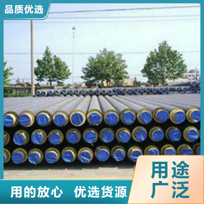 品质保证的热水保温管厂家实拍品质保障