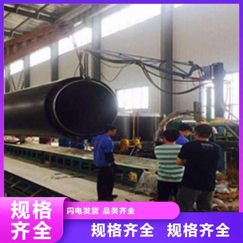 正宗发泡保温管生产厂家-欢迎来电同城经销商