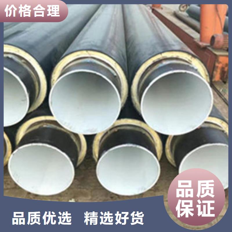 聚氨酯直埋式保温螺旋钢管质量认证快速物流发货