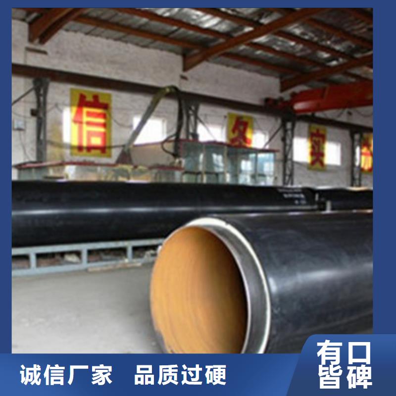 供熱管道用保溫生產(chǎn)定制專業(yè)供貨品質(zhì)管控