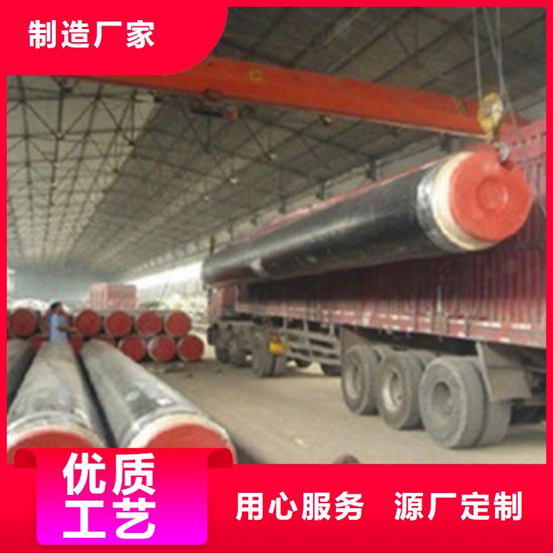 通遼發(fā)泡保溫管應(yīng)用廣泛