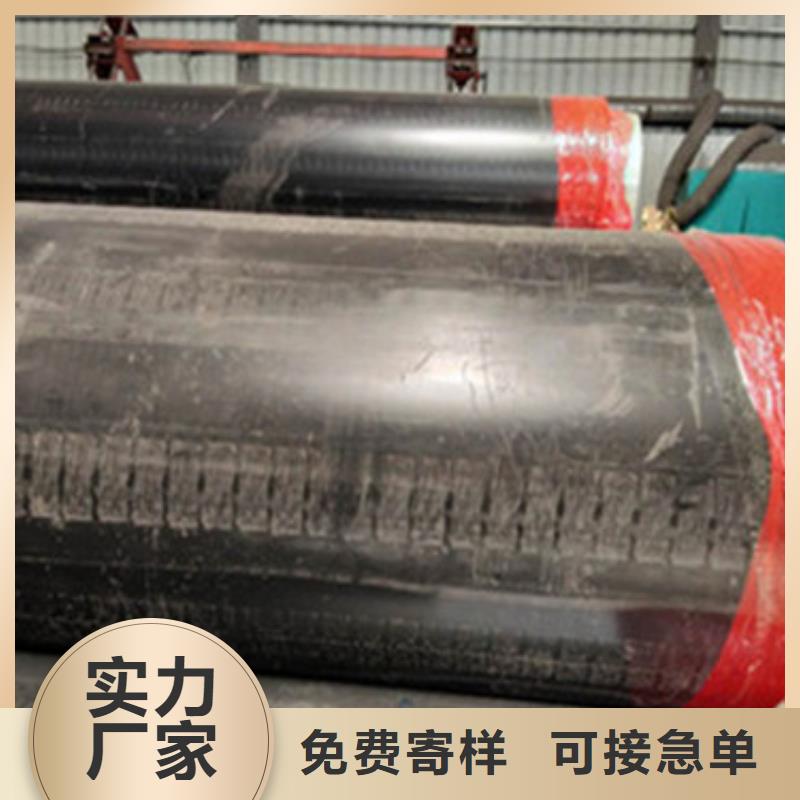 聚氨酯保温管道-专注研发优选厂商