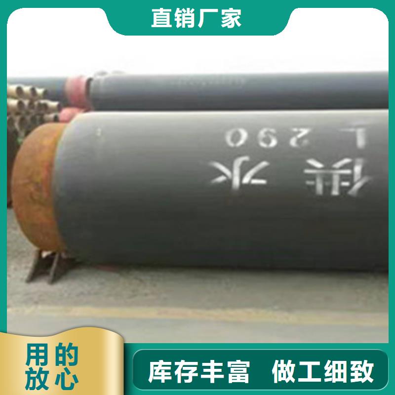 买高密度聚乙烯夹克保温管认准大厂家本地厂家