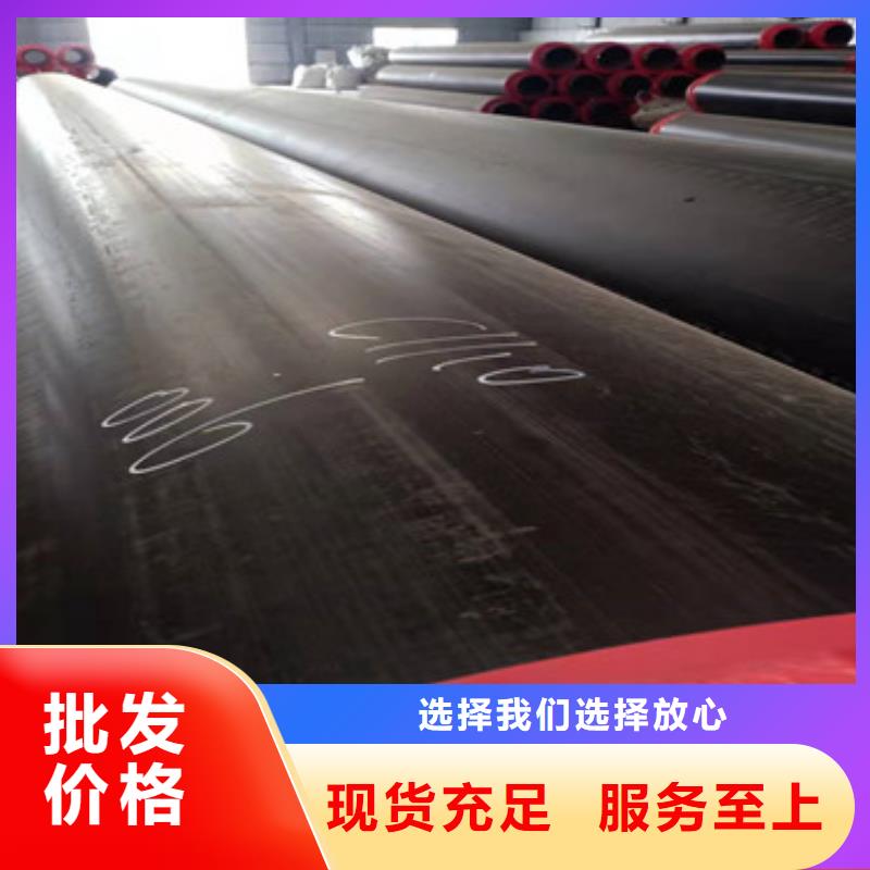 聚氨酯直埋式保溫螺旋鋼管服務(wù)周到用途廣泛