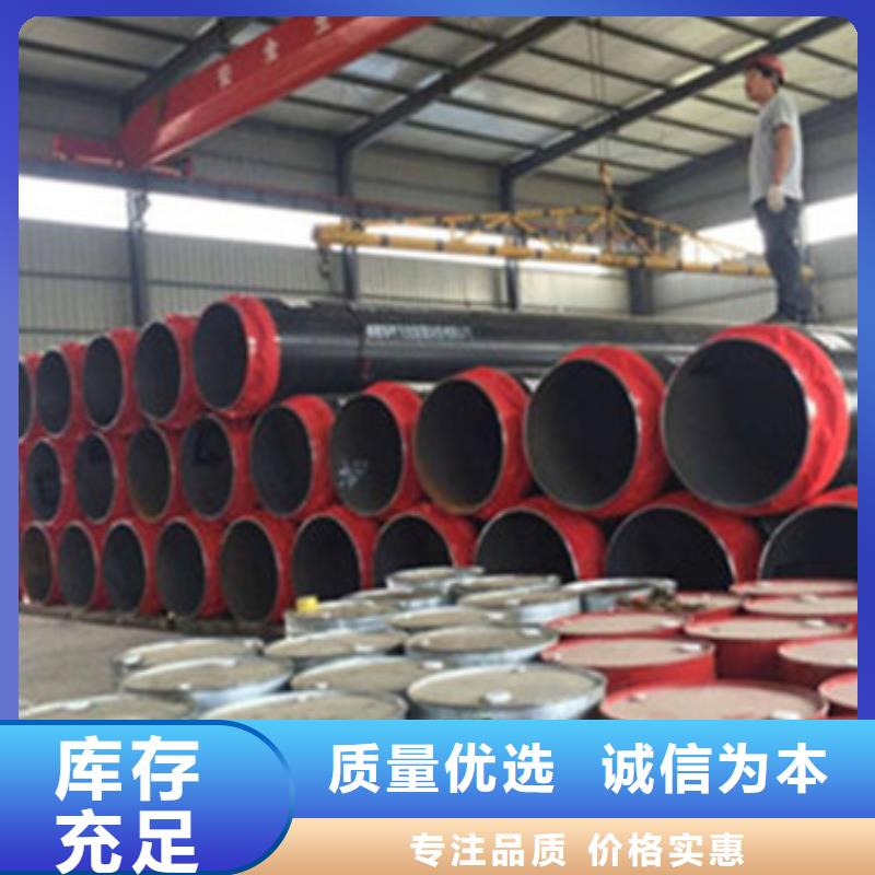 聚氨酯保温管中心当地品牌