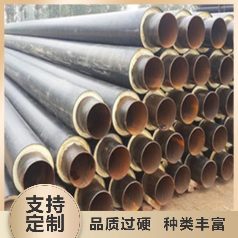 聚氨酯保温无缝钢管解决方案您想要的我们都有
