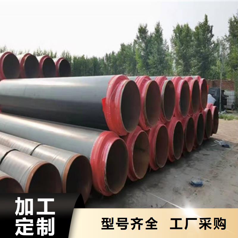 防腐直埋式保溫管種類同城廠家