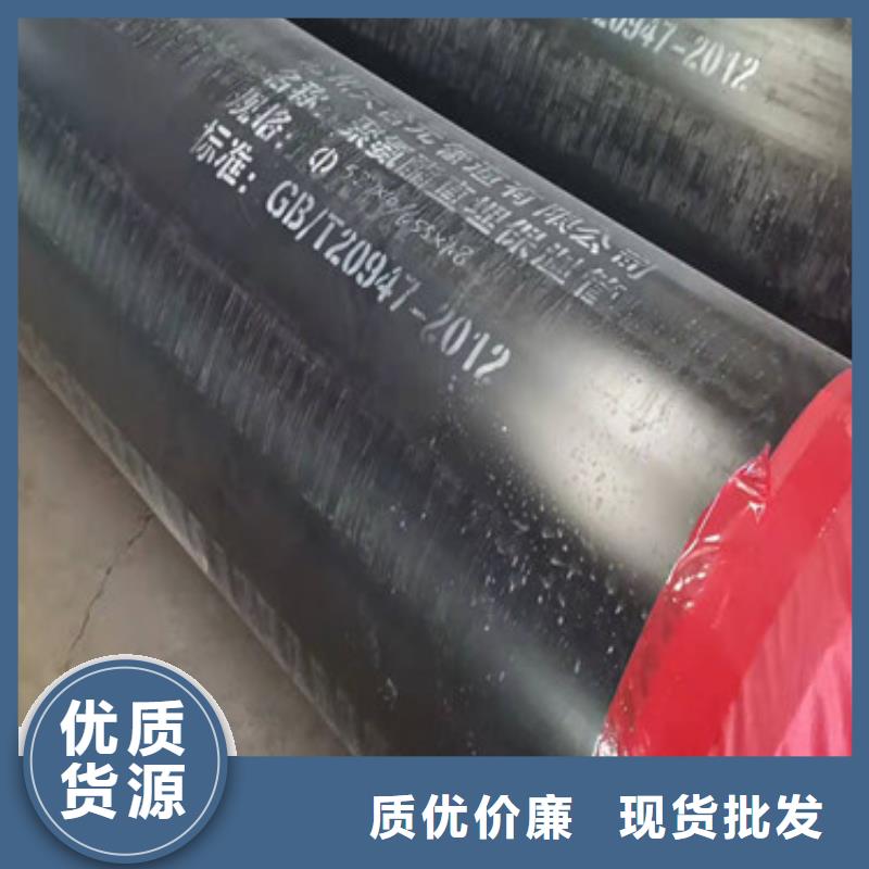 高密度聚乙烯发泡保温钢管现货批发设计合理