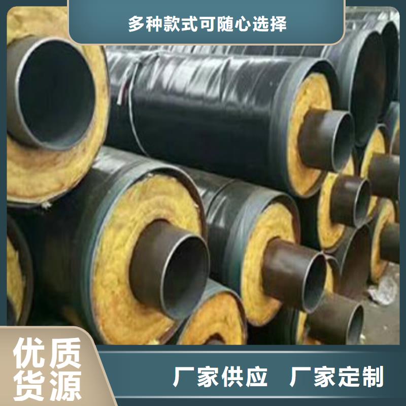 钢套钢保温钢管-原厂质保售后无忧