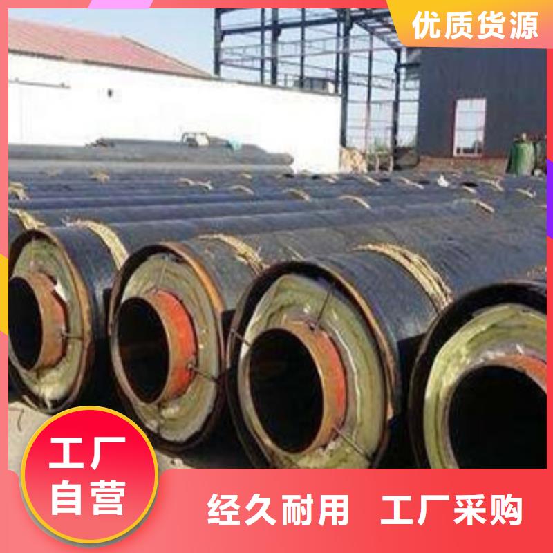 钢套钢岩棉保温钢管-生产厂家当地经销商