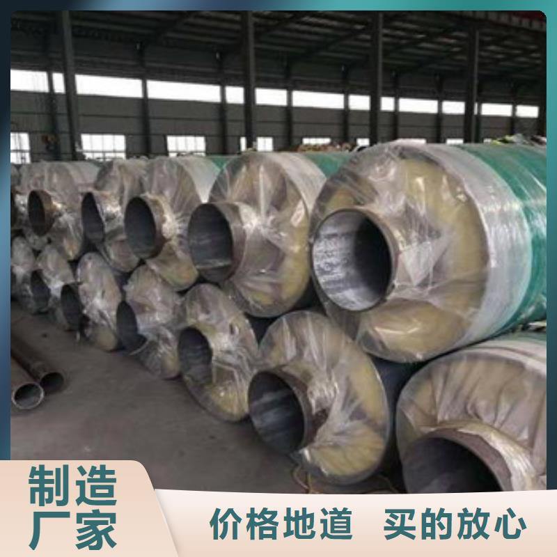 钢套钢外滑动保温钢管行业经验丰富做工细致