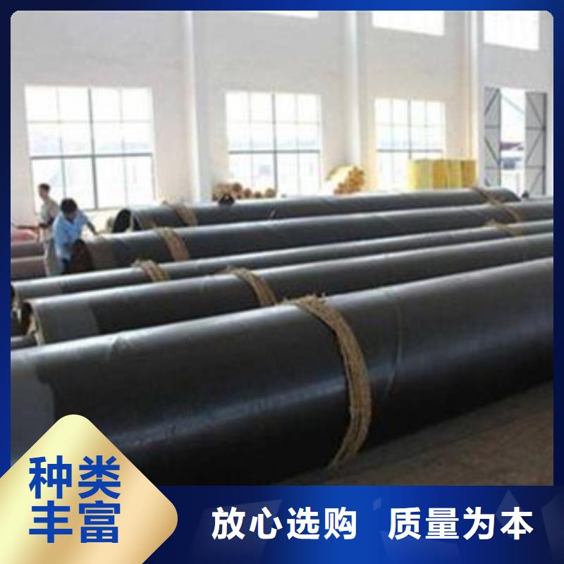 专业生产制造高温蒸汽钢套钢保温管公司同城货源