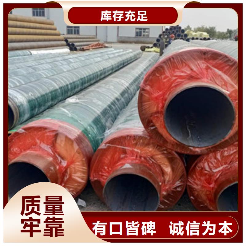 内滑动钢套钢保温管生产基地厂家分类和特点