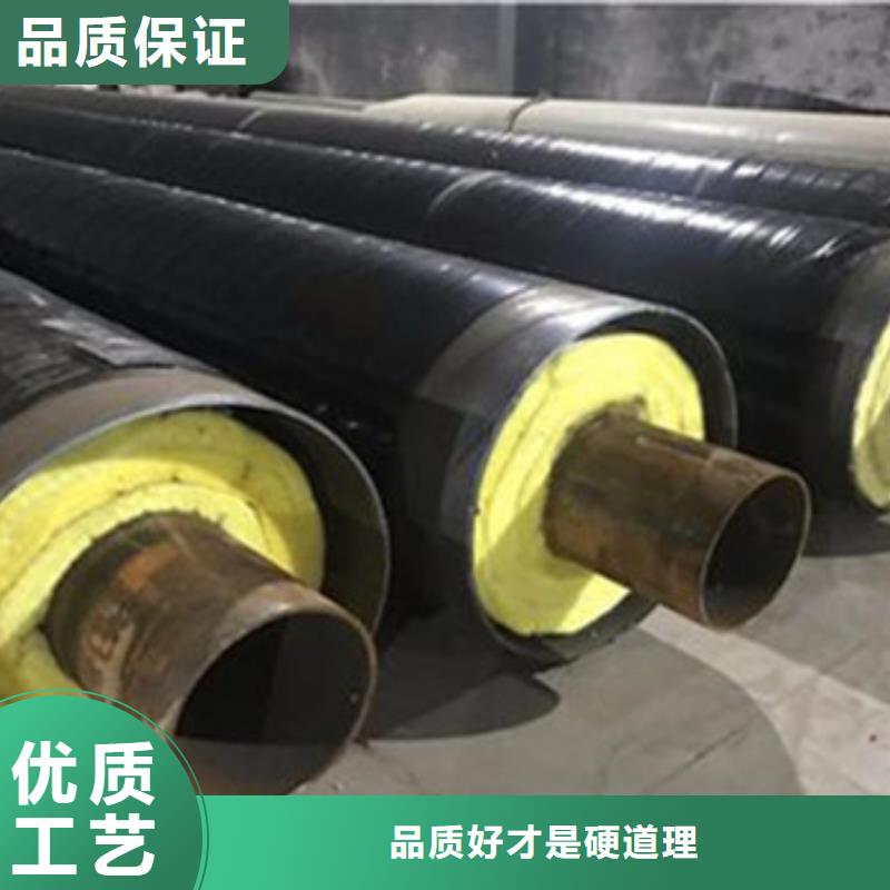 钢套钢岩棉保温钢管产品参数品质卓越