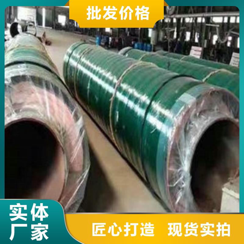 防腐钢套钢保温钢管、防腐钢套钢保温钢管厂家直销-认准天合元管道制造有限公司量少也做