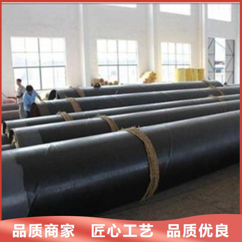钢套钢直埋保温管量大包邮实体厂家大量现货