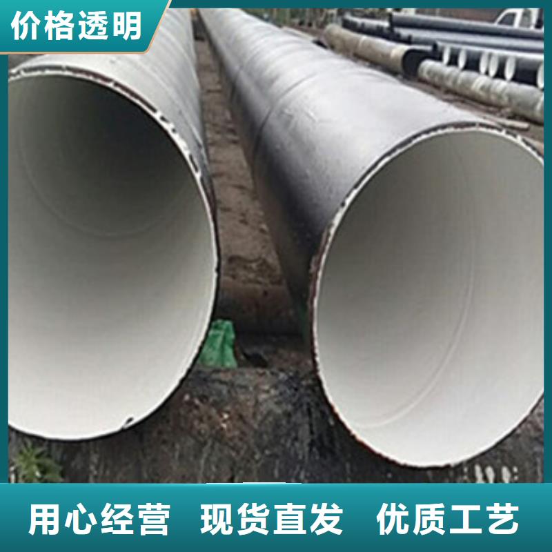 包覆式三层聚乙烯防腐钢管厂家直接报价当地公司