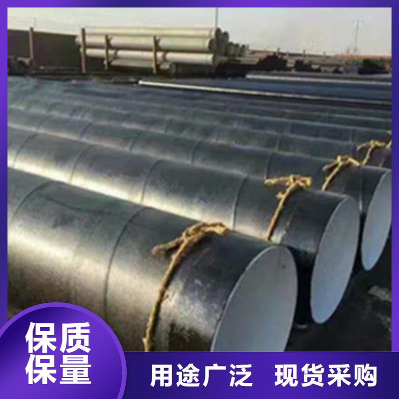 三层聚乙烯防腐钢管高性价比当地生产商