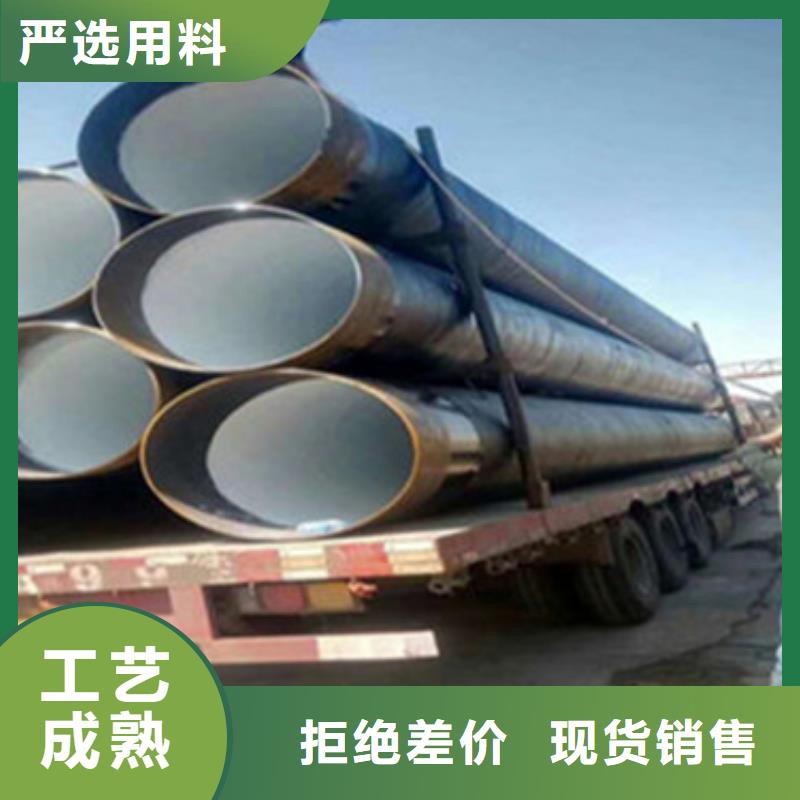 燃氣管道用3PE防腐鋼管個性化定制專業(yè)設(shè)計