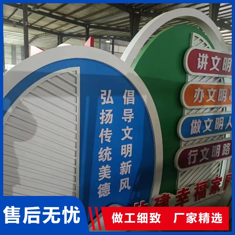 智能廢品舊衣回收箱廠家現(xiàn)貨出貨及時