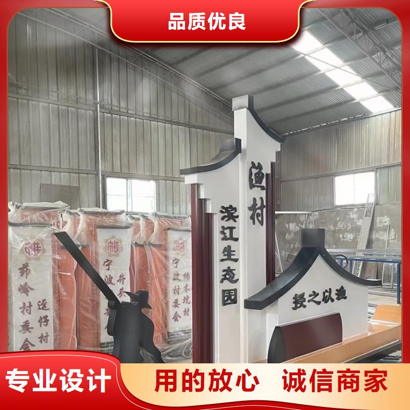 智能公交站臺(tái)候車亭優(yōu)質(zhì)貨源