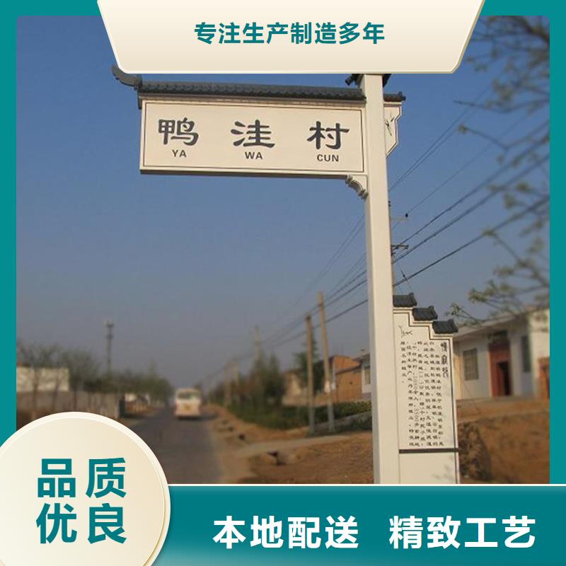 智能公交站臺(tái)候車亭
仿古候車亭制作
不銹鋼候車亭定制
戶外太陽(yáng)能候車亭
鄉(xiāng)鎮(zhèn)復(fù)古候車亭
新款智能電子系統(tǒng)候車亭
城市道路公交候車亭
公園巴士候車亭
不銹鋼候車亭廠家
鄉(xiāng)村簡(jiǎn)約不銹鋼候車亭
滾動(dòng)燈箱公交候車亭
智慧公交站臺(tái)候車亭
景區(qū)巴士候車亭
建設(shè)道路候車亭
城鎮(zhèn)公交候車亭
新款不銹鋼候車亭
廣告燈箱候車亭
智能垃圾桶候車亭
新款智能自動(dòng)報(bào)站候車亭工廠直銷同城廠家