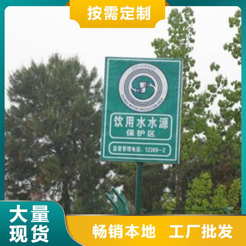 智能公交站臺(tái)候車亭
仿古候車亭制作
不銹鋼候車亭定制
戶外太陽能候車亭
鄉(xiāng)鎮(zhèn)復(fù)古候車亭
新款智能電子系統(tǒng)候車亭
城市道路公交候車亭
公園巴士候車亭
不銹鋼候車亭廠家
鄉(xiāng)村簡約不銹鋼候車亭
滾動(dòng)燈箱公交候車亭
智慧公交站臺(tái)候車亭
景區(qū)巴士候車亭
建設(shè)道路候車亭
城鎮(zhèn)公交候車亭
新款不銹鋼候車亭
廣告燈箱候車亭
智能垃圾桶候車亭
新款智能自動(dòng)報(bào)站候車亭廠家本地制造商