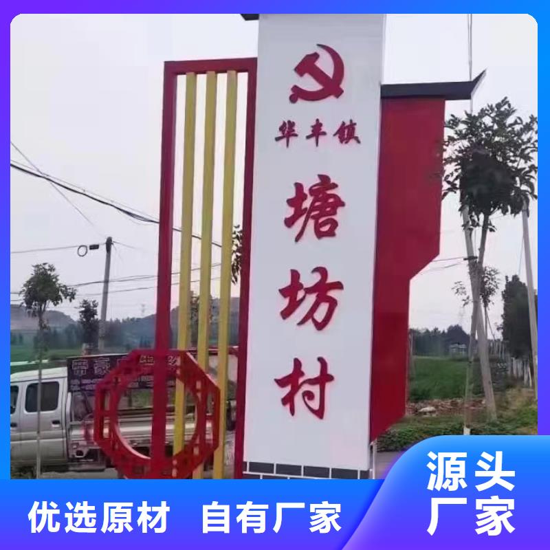 澄迈县智能公交站台候车亭优质货源