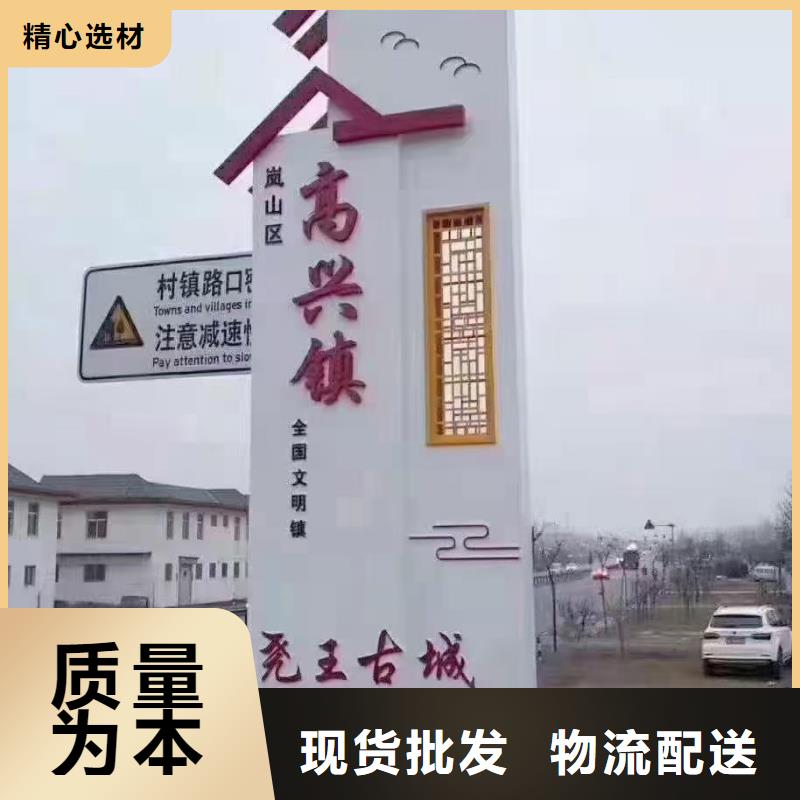 智能公交站臺候車亭當日價格