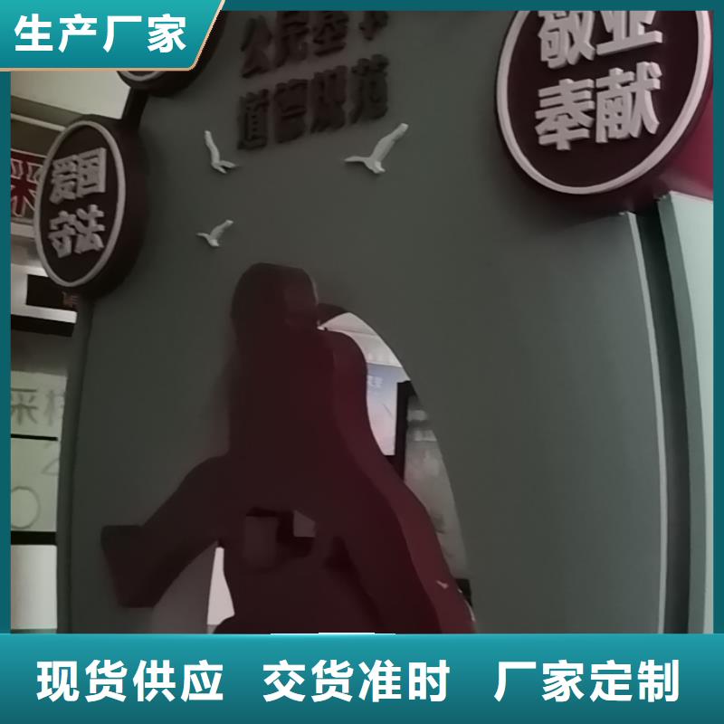 美麗鄉(xiāng)村標(biāo)牌精神堡壘規(guī)格齊全細(xì)節(jié)嚴(yán)格凸顯品質(zhì)