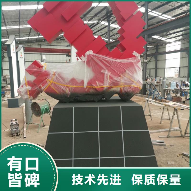 不銹鋼美麗鄉(xiāng)村標(biāo)牌實(shí)力老廠本地生產(chǎn)廠家