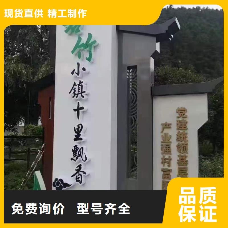 万宁市智能公交站台候车亭当地品牌