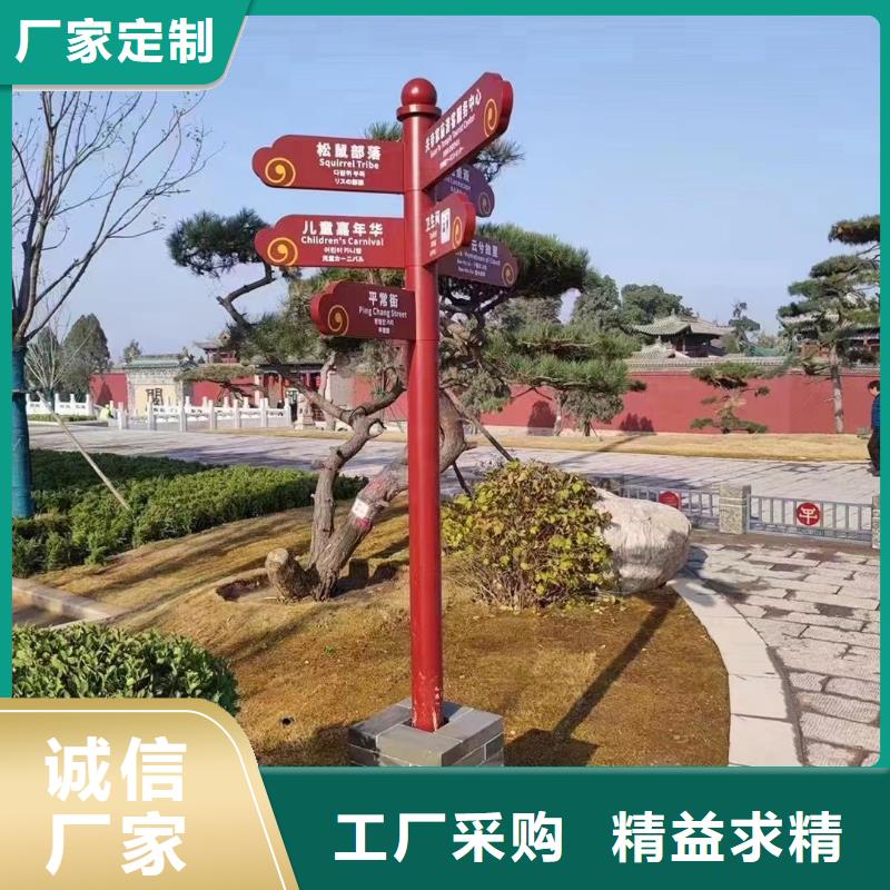 智能公交站臺(tái)候車亭當(dāng)?shù)胤?wù)商