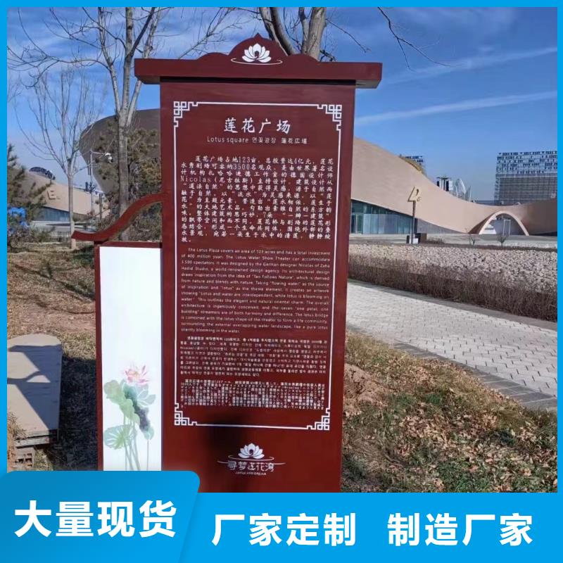智能公交站臺(tái)候車(chē)亭廠家十分靠譜