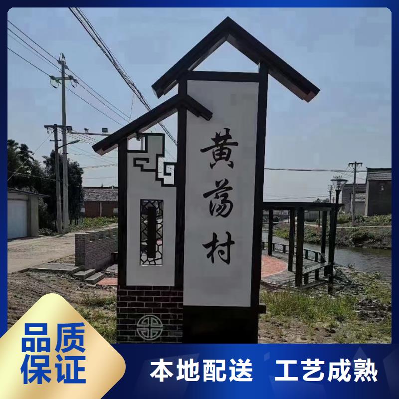 智能公交站臺(tái)候車(chē)亭
仿古候車(chē)亭制作
不銹鋼候車(chē)亭定制
戶(hù)外太陽(yáng)能候車(chē)亭
鄉(xiāng)鎮(zhèn)復(fù)古候車(chē)亭
新款智能電子系統(tǒng)候車(chē)亭
城市道路公交候車(chē)亭
公園巴士候車(chē)亭
不銹鋼候車(chē)亭廠家
鄉(xiāng)村簡(jiǎn)約不銹鋼候車(chē)亭
滾動(dòng)燈箱公交候車(chē)亭
智慧公交站臺(tái)候車(chē)亭
景區(qū)巴士候車(chē)亭
建設(shè)道路候車(chē)亭
城鎮(zhèn)公交候車(chē)亭
新款不銹鋼候車(chē)亭
廣告燈箱候車(chē)亭
智能垃圾桶候車(chē)亭
新款智能自動(dòng)報(bào)站候車(chē)亭型號(hào)齊全定制定做