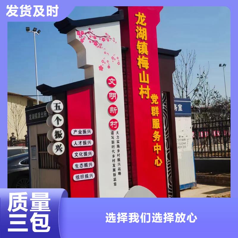 智能公交站臺候車亭同城廠家