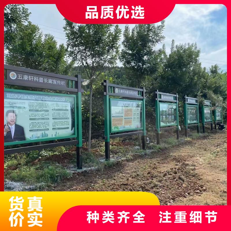 仿古木紋美麗鄉(xiāng)村標牌無中間商品質(zhì)服務(wù)誠信為本