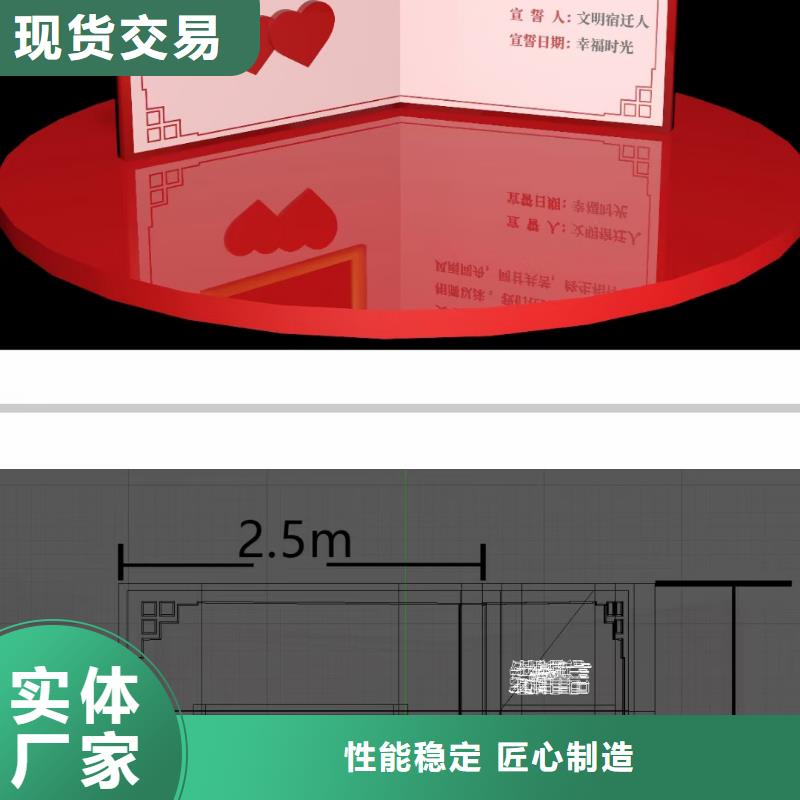 不銹鋼美麗鄉(xiāng)村標(biāo)牌為您服務(wù)品質(zhì)可靠