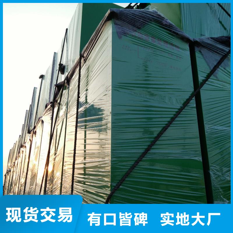 小區(qū)戶外舊衣回收箱可定制本地經(jīng)銷商