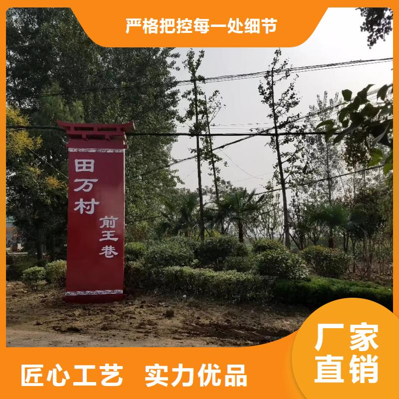 房地產(chǎn)精神堡壘雕塑量大從優(yōu)同城制造商