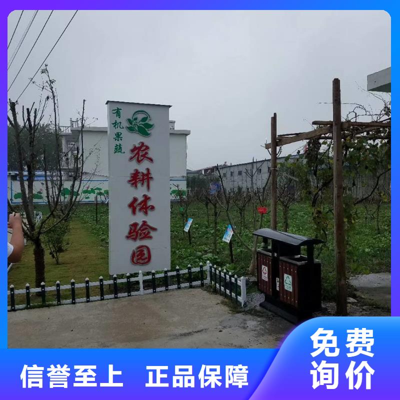 社區(qū)精神堡壘廠家報價貨源穩(wěn)定