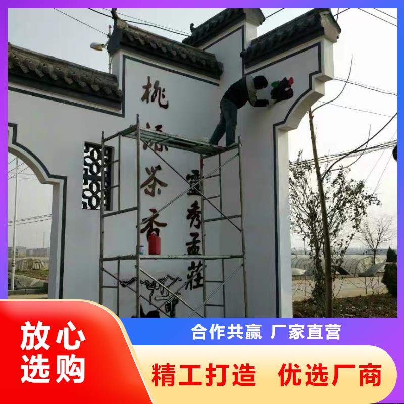 景區(qū)標(biāo)志精神堡壘品質(zhì)保障同城廠家